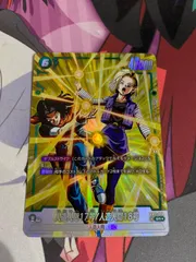 人造人間17号/18号　パラレル1枚SR3枚　計4枚セット　覚醒の鼓動　DBFW 楽天市場】ドラゴンボールスーパーカードゲーム フュージョン