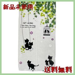 のれん　スウィングキャット