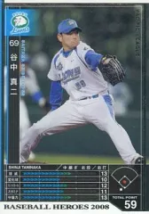 2025年最新】bbh ベースボールヒーローズの人気アイテム - メルカリ