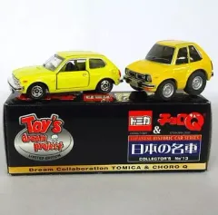 2025年最新】トミカ トイズドリームプロジェクト シビックの人気