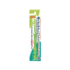 激レア:新品未開封】スーパーハミガキッズ ヨッシー 子供用歯ブラシ