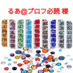 るあ@プロフ必読　様専用　ミルキーストーン　高分子ストーン　デコストーン　デコうちわ