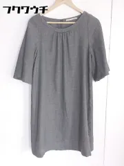 ◇ IENA イエナ 七分袖 膝丈 ワンピース グレー レディース 【1002800470846】