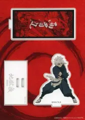 【中古】アクリルスタンド・アクリルパネル 画眉丸 アクリルスタンド 「地獄楽カフェ in BOX cafe＆space」