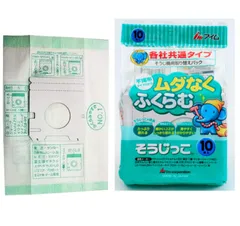 アイム そうじ機用取り替えパック(各社共通タイプ) そうじっこ 10枚入