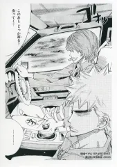 【中古】アニメムック ≪リーフレット・小冊子≫ 弱虫ペダル SPARE BIKE 購入特典ペーパー / 渡辺航