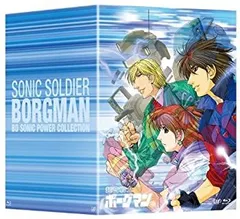 2025年最新】超音戦士ボーグマン cdの人気アイテム - メルカリ