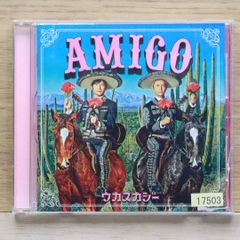 新品・未開封　ウカスカジー AMIGO ウカスカジー AMIGO - メルカリ