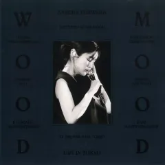 2025年最新】藤原さくら ポスターの人気アイテム - メルカリ