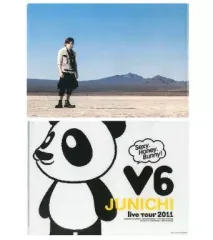 【中古】クリアファイル(男性アイドル) 岡田准一 A4クリアファイル 「V6 live tour 2011 Sexy.Honey.Bunny!」