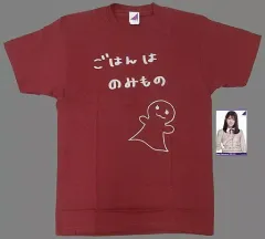 2026年最新】松村沙友理 tシャツの人気アイテム - メルカリ