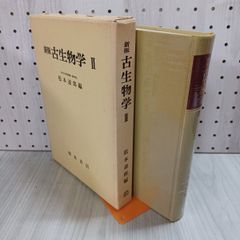 塚本邦雄  雪月花  等評論集３冊 定家百首・雪月花(抄) (講談社文芸文庫) | 塚本 邦雄 |本 | 通販