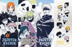 【中古】雑貨 全4種セット タオル 「一番くじ 呪術廻戦 ～参～」 F賞