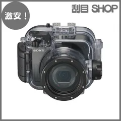 2023年最新】SONY RX100M3の人気アイテム - メルカリ