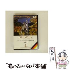 【中古】 講座「元の理」の世界 ２/天理やまと文化会議/天理教教養問題研究室 中古】 講座「元の理」の世界 2 「元の理」の象徴学 / 天理教