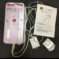 PYR パイライト　美顔器　ダイエット　頭皮ケア PYR パイライト美顔器ダイエット頭皮ケア