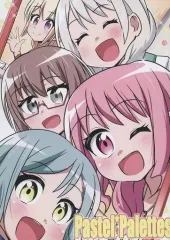 【中古】男性向一般同人誌 ≪BanG　Dream！≫ Pastel＊Palettes / 朴大憲 / 海物語