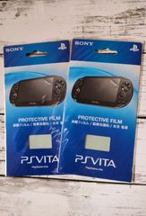 【SONY純正品】PS Vita(PCH-1000シリーズ専用)保護フィルム×2枚