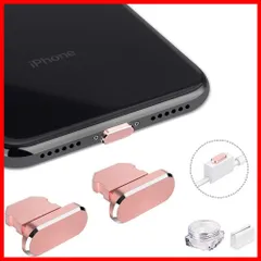 年最新入荷 AirPods max シルバー ヘッドフォン
