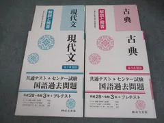 2025年最新】文2の人気アイテム - メルカリ