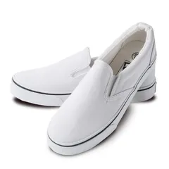 2025年最新】ゆったり靴の人気アイテム - メルカリ