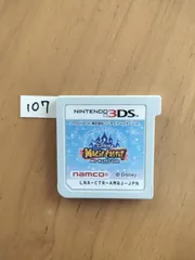 107 任天堂 ニンテンドー 3DS ソフト　ディズニー　マジックキャッスル　ケースなし