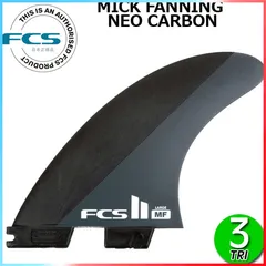 2025年最新】fcs2 mfの人気アイテム - メルカリ