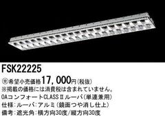 Item thumbnail for item c2294ddf-5f5c-4098-8615-ec5f47cb1a61