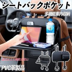 激レア/非売品】ドミノ・ピザ 配達用 保温・保冷バッグ デリバリー