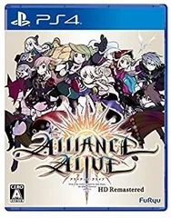 【中古】アライアンス・アライブ HDリマスター - PS4