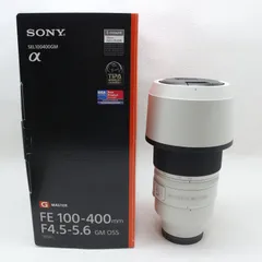2025年最新】SONY FE 100-400mm F4.5-5.6 GM OSS SEL100400GM 2025年最新】SONY FE 100-400mm F4.5-5.6 GM OSS SEL100400GM