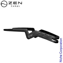 Item thumbnail for item b794aee8-eff7-439a-90c9-1dfbe7e5a665