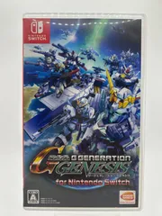 SDガンダム ジージェネレーション ジェネシス for Nintendo Switch