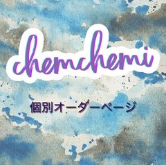 ハートのにょろりん ピアス/イヤリング - chemchemi - メルカリ