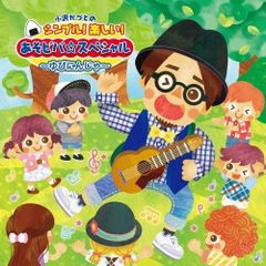 ウソのつづきかた CD 直筆サイン入り 重音テト ボカロ - メルカリ