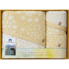 【新品】 今治タオル 手摘みコットン バスタオル&フェイスタオル2P バスタオル60×120cm、フェイスタオル34×80cm B1135628