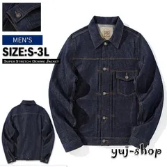 ブラックフライデー デニムジャケット メンズ 50代 アウター ブルゾン ジージャン Gジャン おしゃれ カジュアル 春秋 通勤 通学 ポイント消化