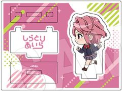 [중고] 아크릴 스탠드 아크릴 패널 아이라 [단다단 트레이딩 아크릴 스탠드 대시 미니 캐릭터 ver.]