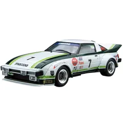 2025年最新】SA22C RX-7の人気アイテム - メルカリ 