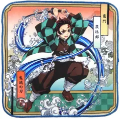 【中古】雑貨 竈門炭治郎 ハンドタオル 「一番くじ 鬼滅の刃～黎明に刃を持て～」 F賞