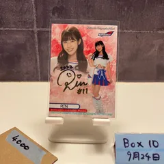 2025年最新】passion ヤクルト サインの人気アイテム - メルカリ