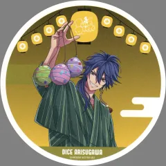 【中古】コースター 有栖川帝統 コースター(8th Anniversary ver.) 「ヒプノシスマイク -Division Rap Battle- 8th ANNIVERSARY CAFE」 対象メニュー注文特典