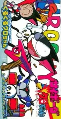 Amazon.co.jp: ぐるぐるクロちゃん Lady Q サイボーグ クロ
