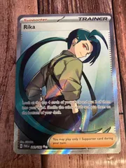 2025年最新】チリ sr ポケモンの人気アイテム - メルカリ