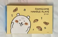 ちいかわ 自分ツッコミくま　食器　まとめ売り 自分ツッコミくま] 入手困難のカレー皿＆スプーンセットをご紹介