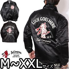 希少デザイン】ヒステリックグラマー☆刺繍ワッペン付き レーシング