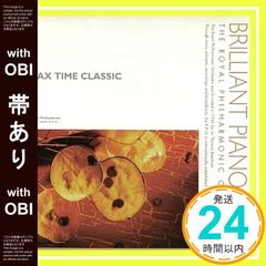 Item thumbnail for item 99eb3a9b-b42d-470c-8dfb-1debeec6975b