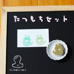 けしごむはんこ おもち - メルカリShops