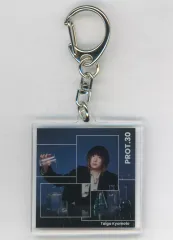 【中古】キーホルダー 京本大我 アクリルキーホルダー 「CD PROT.30 初回盤A」 購入特典