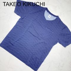 【未使用に近い】TAKEO KIKUCHI　タケオキクチ 　Tシャツ　シャツ　半袖　2　プレゼント　ギフト　メンズ